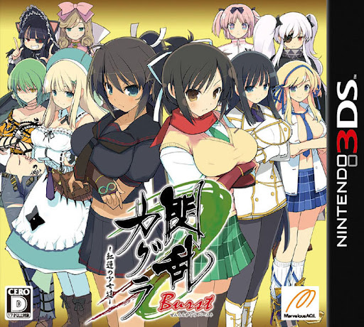 Senran Kagura Burst - Front Cover in 2023