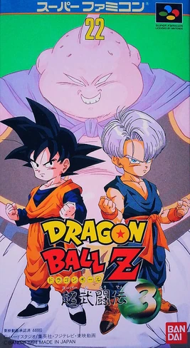 JP