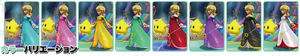 All 7 of Rosalina's Alternate costumes.