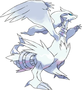 Reshiram