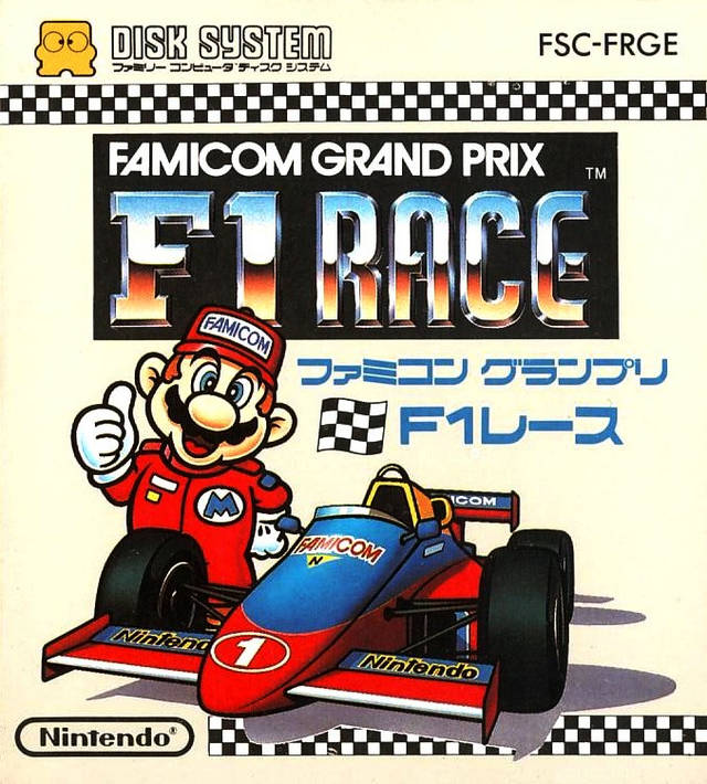 Famicom Grand Prix F 1 Race Nintendo Fandom