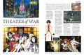 Sakura Wars: So Long, My Love article