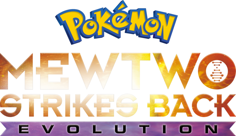 Mewtwo Strikes Back Evolution Story Overview Trailer