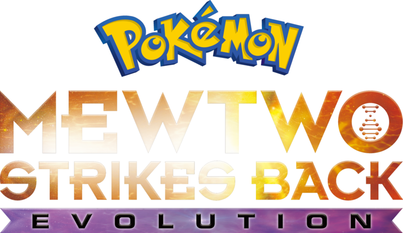 Pokémon: Mewtwo Strikes Back - Evolution Blu-ray