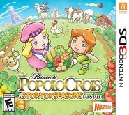 North American box art.