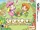 Return to PopoloCrois: A Story of Seasons Fairytale