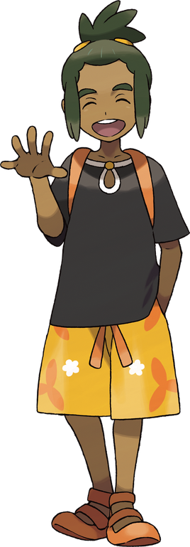 SM Hau