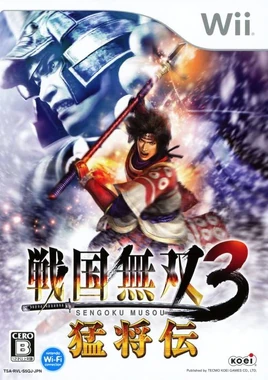 Sengoku Musou 3 Moushouden (Wii) (JP)