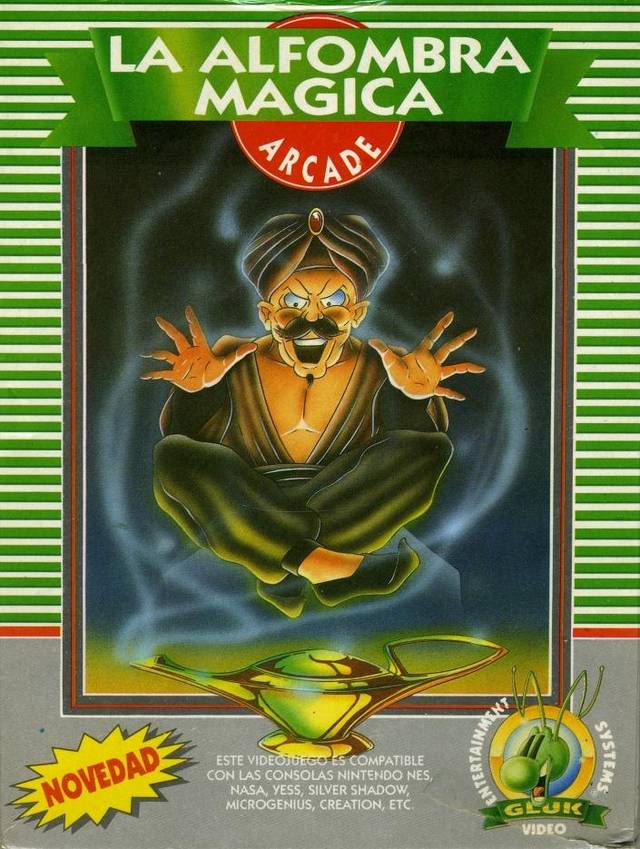 Magic Carpet 1001, Wiki Videogame Brasileiro