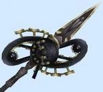 Melia7-B.jpg (4 KB) 7-B