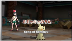 Mimikyu's Song title