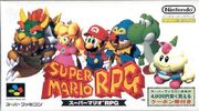 Super Mario RPG (JP)