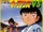 Captain Tsubasa VS