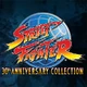 Icono de Street Fighter 30th Anniversay Collection