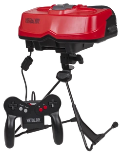 Nintendo Virtual Boy バーチャルボーイ Virtual Boy | Wiki Nintendo | Fandom