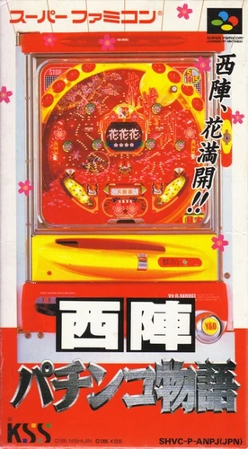 Nishijin Pachinko 3 für Super Famicom / SNES
