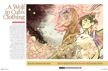 Okamiden article snippet