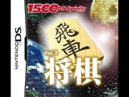 short vs match gameplay