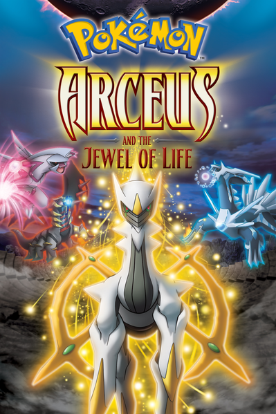 CBBC - Pokémon: Diamond and Pearl, Movies, Arceus and the Jewel of Life