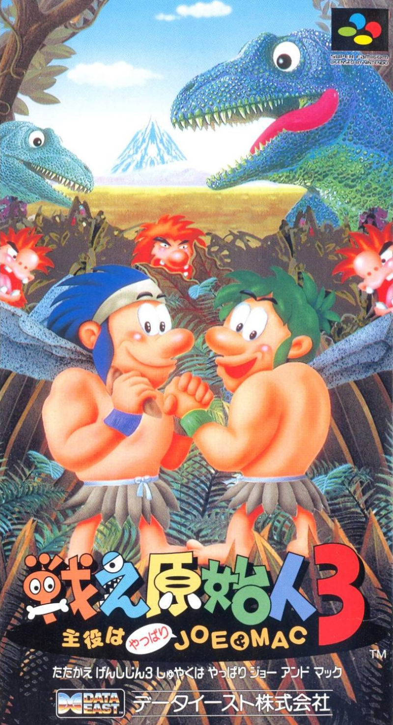 Joe & Mac 2: Lost in the Tropics | Nintendo | Fandom