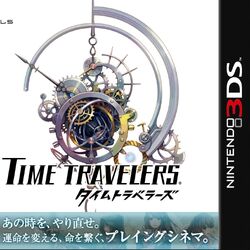 Category Level 5 Games Nintendo 3ds Wiki Fandom