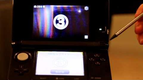 Nintendo 3DS Camera