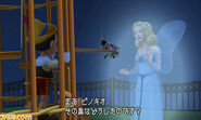 Kingdom Hearts 3D screenshot 42