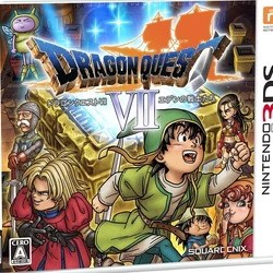 Category Square Enix Games Nintendo 3ds Wiki Fandom