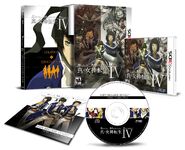 Limited edition box set exclusive to the game's first printing, which includes a Strategy & Design Book, Music Collection CD, and collective slipcase. [9]