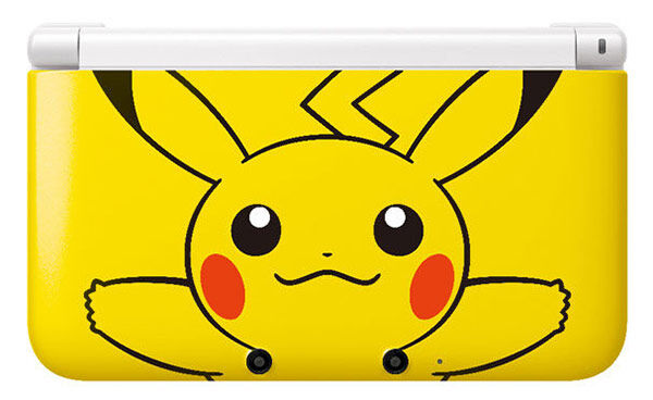 List of Nintendo 2DS colors, Nintendo 3DS Wiki