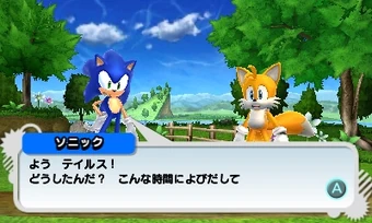 sonic generations ds