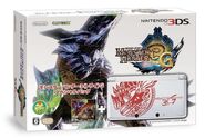 Bundle with a special edition 3DS.