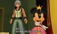 Kingdom Hearts 3D screenshot 67