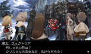 Bravely Default screenshot 9