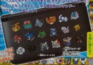 Pokemon Battle Trozei - Black