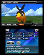 Pokedex 3D screenshot 1