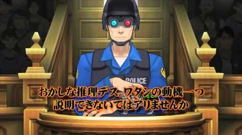 Ace Attorney 5 - Tokyo Game Show 2012 trailer