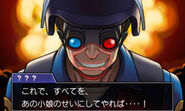 Ace Attorney 5 screenshot 9