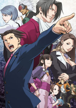 Phoenix Wright: Ace Attorney trilogy hits Japanese 3DS systems in April  (update) - Polygon
