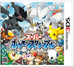 Pokemon rumble cheap blast download