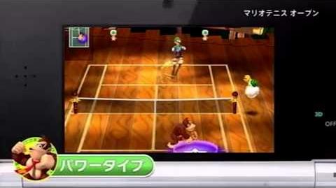 Mario Tennis Open - Japanese Launch Trailer