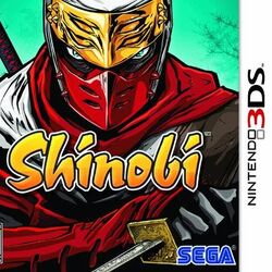 Sega games deals on 3ds