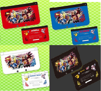 List of Nintendo 3DS LL/XL colors | Nintendo 3DS Wiki | Fandom