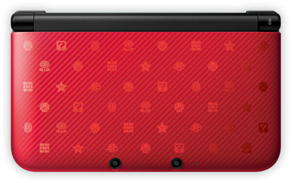 nintendo 3ds xl edición especial