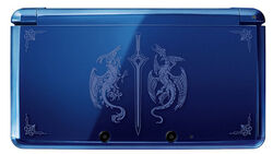 Midnight Blue Nintendo DSi XL Arrives on July 11 - Pure Nintendo