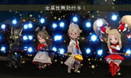 Bravely Default screenshot 12