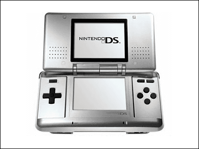 ニンテンドーds ニンテンドー3ds Wiki Fandom