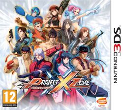 Project X Zone | Nintendo 3DS Wiki | Fandom