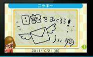 Swapnote screenshot 1