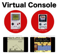 Virtual Console promotional image